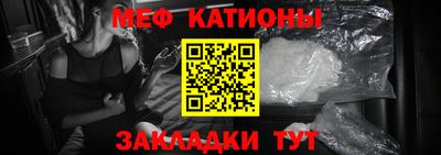 индика Краснознаменск