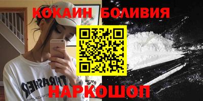 меф Краснодар