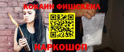 индика Краснознаменск