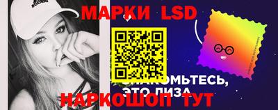 меф Краснодар