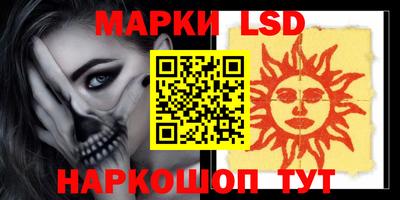 меф Краснодар
