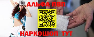 MDMA Краснокаменск