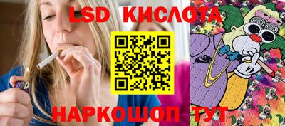 MDMA Краснокаменск