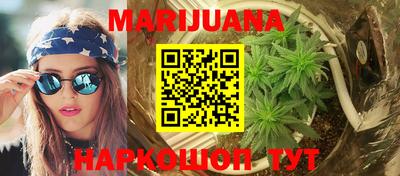 MDMA Краснокаменск
