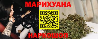 MDMA Краснокаменск