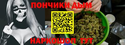 MDMA Краснокаменск