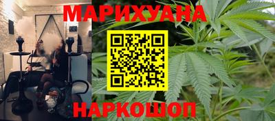 MDMA Краснокаменск
