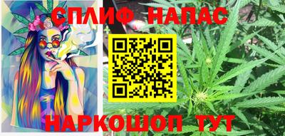 меф Краснодар