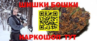 меф Краснодар