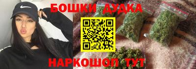 меф Краснодар