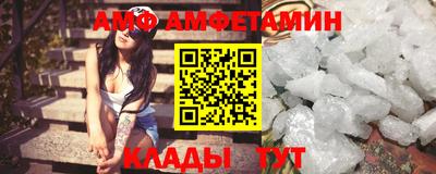индика Краснознаменск