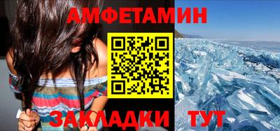индика Краснознаменск