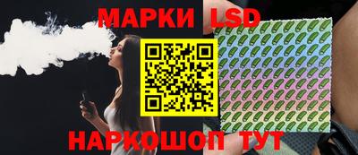 меф Краснодар