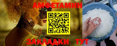 MDMA Краснокаменск