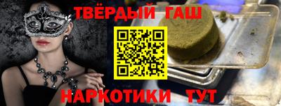 MDMA Краснокаменск