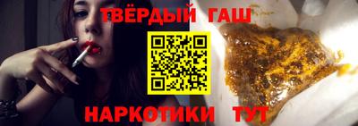 индика Краснознаменск