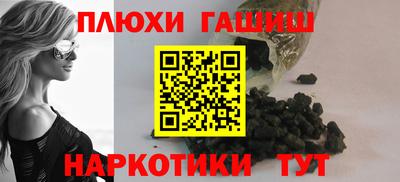 MDMA Краснокаменск